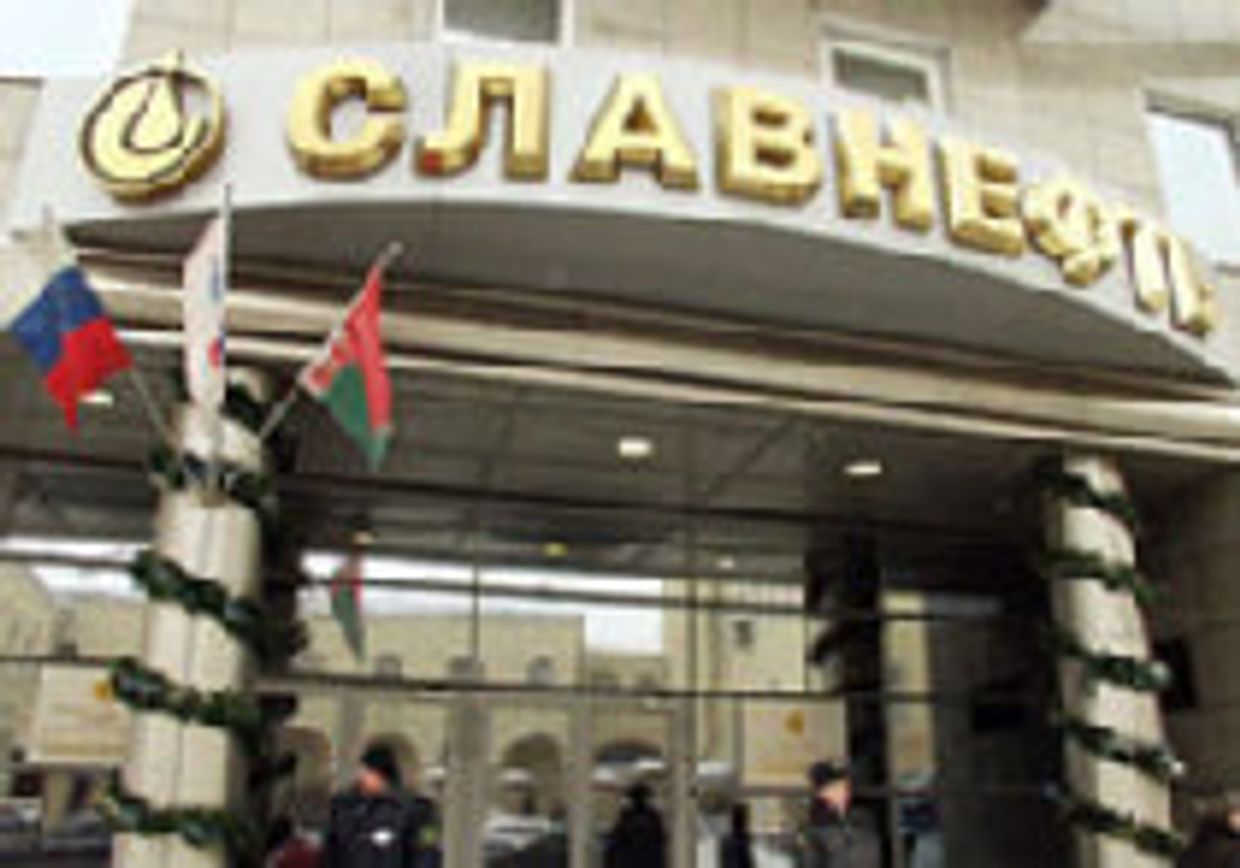 Нефтяная компания владельца 'Челси' 'обманывает британские пенсионные фонды' picture