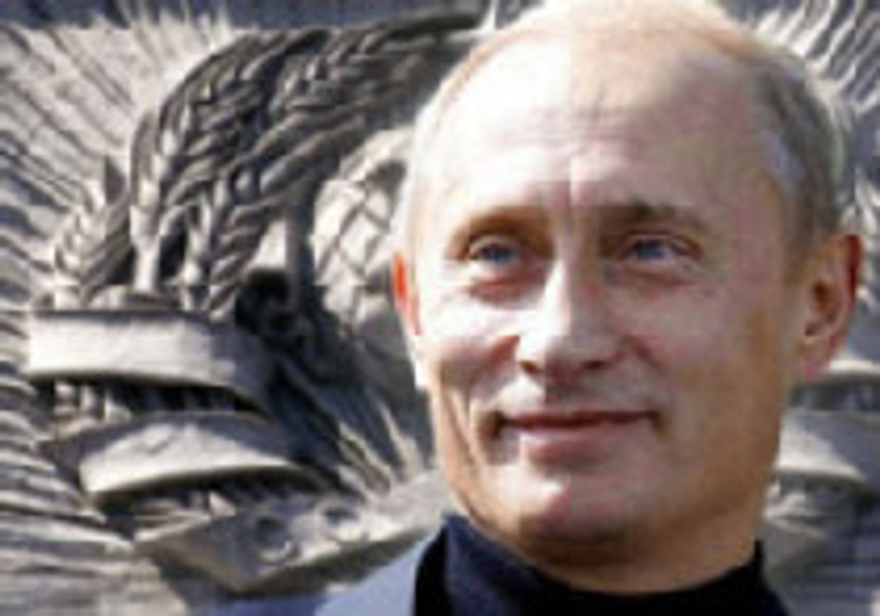 Отвергая российскую демократию? picture