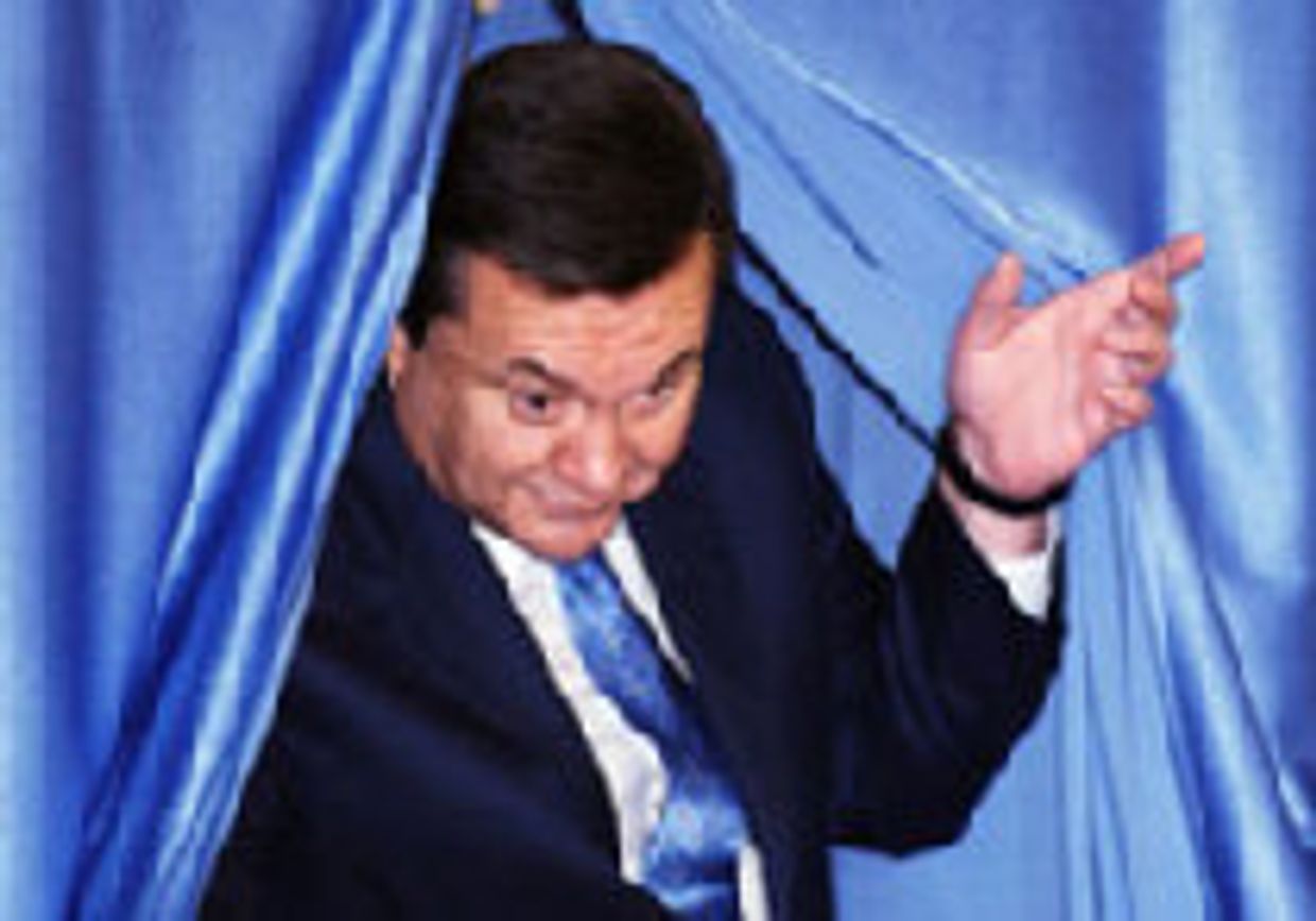 Россия и будущее Украины picture