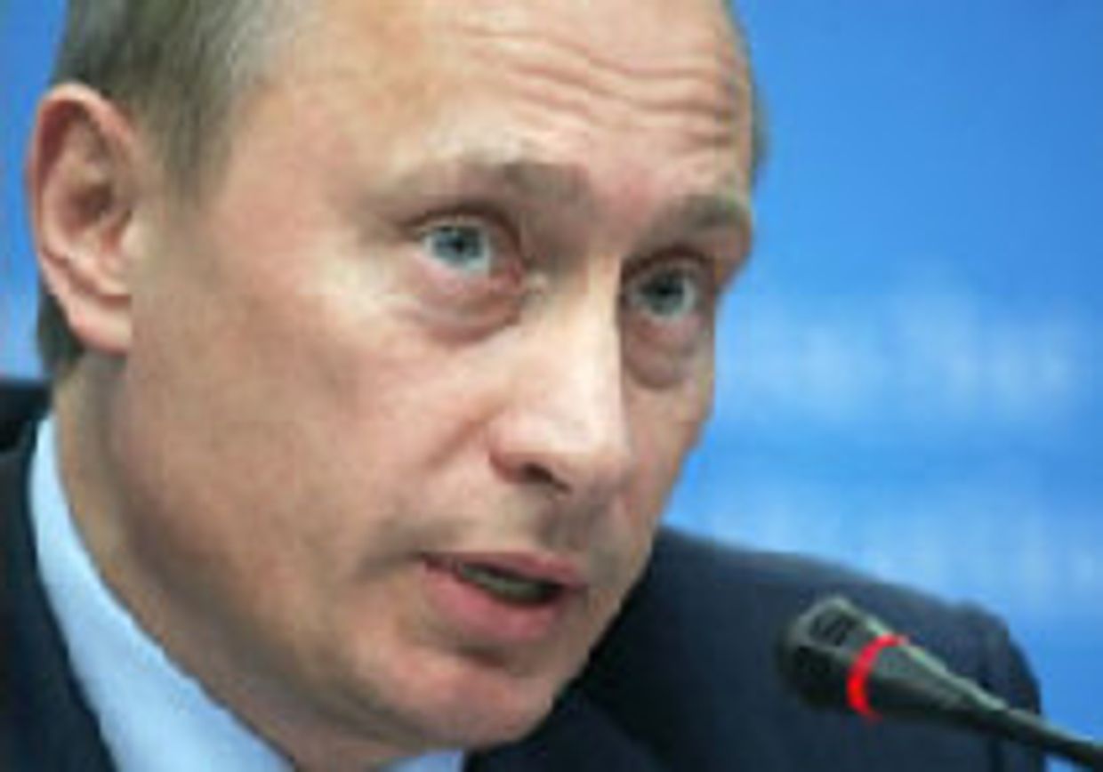Опасность режима Путина picture