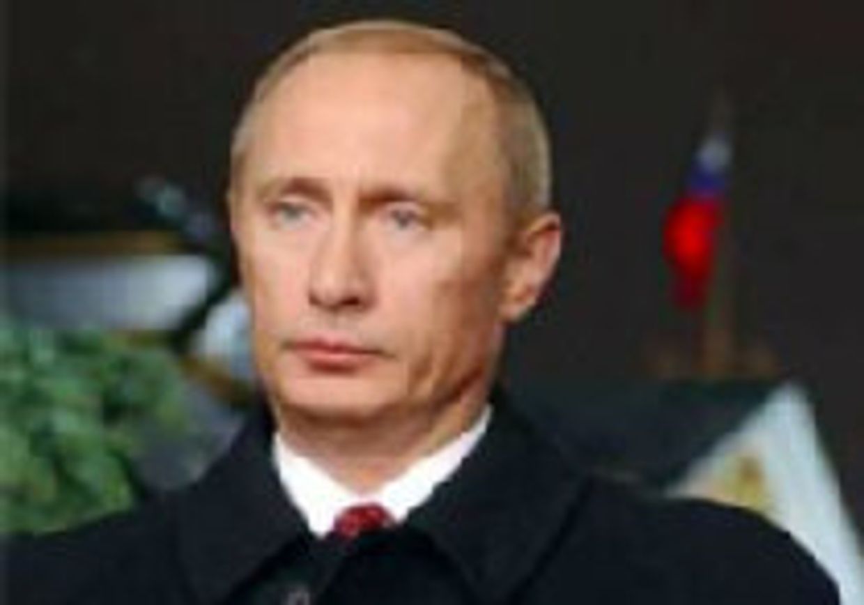 Риски Путина picture