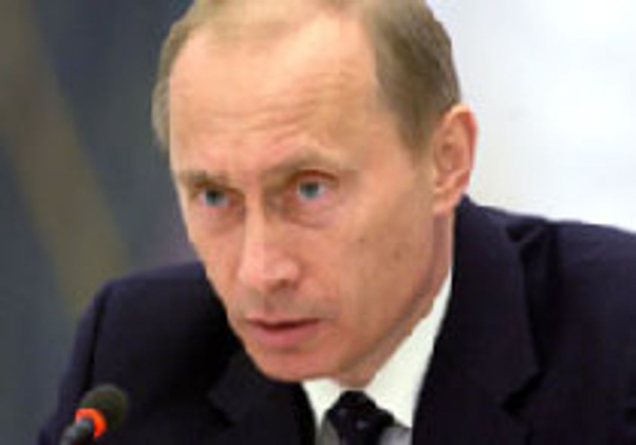 Расшифровка Владимира Путина picture