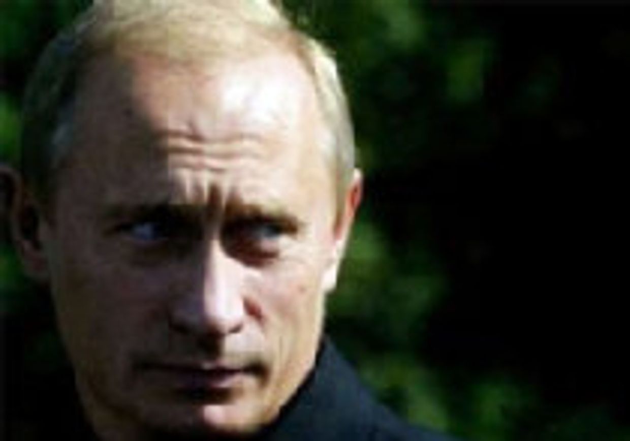 Опасный лик путинизма picture