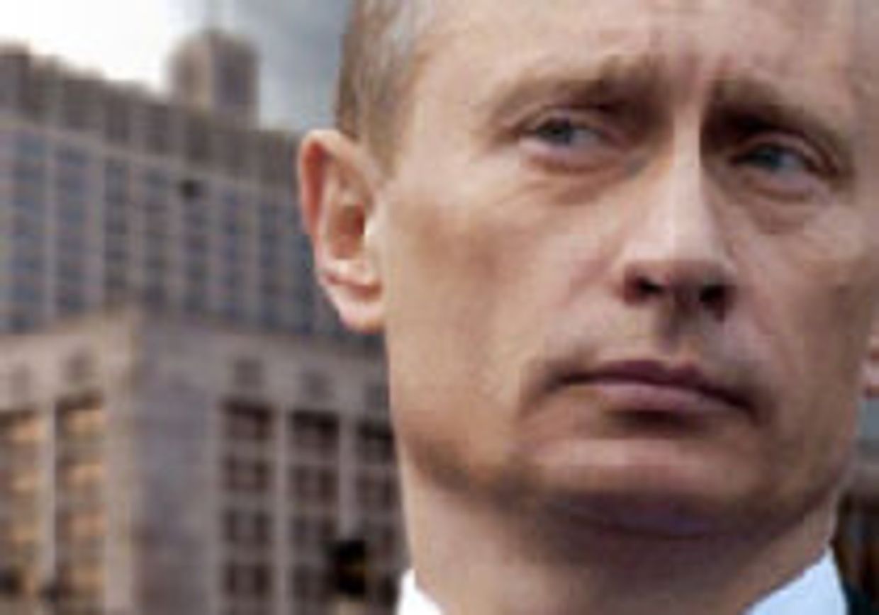 Куда идет Россия? picture