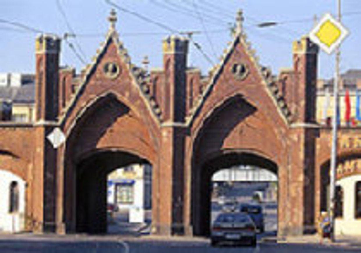 Калининград: О Канте и лицемерии picture