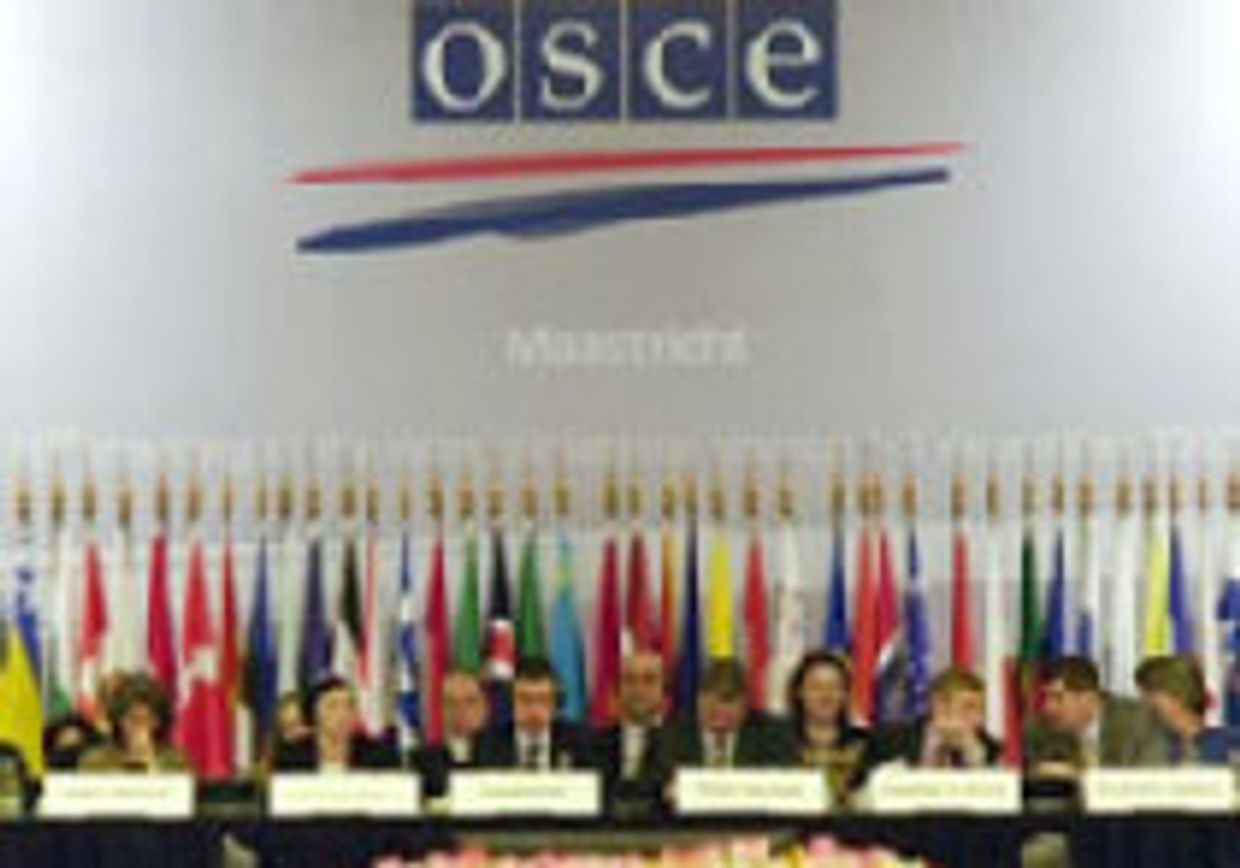 Россия прекращает полемику вокруг бюджета ОБСЕ picture