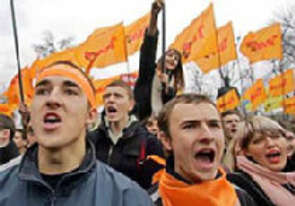 Революция XXI-го века picture