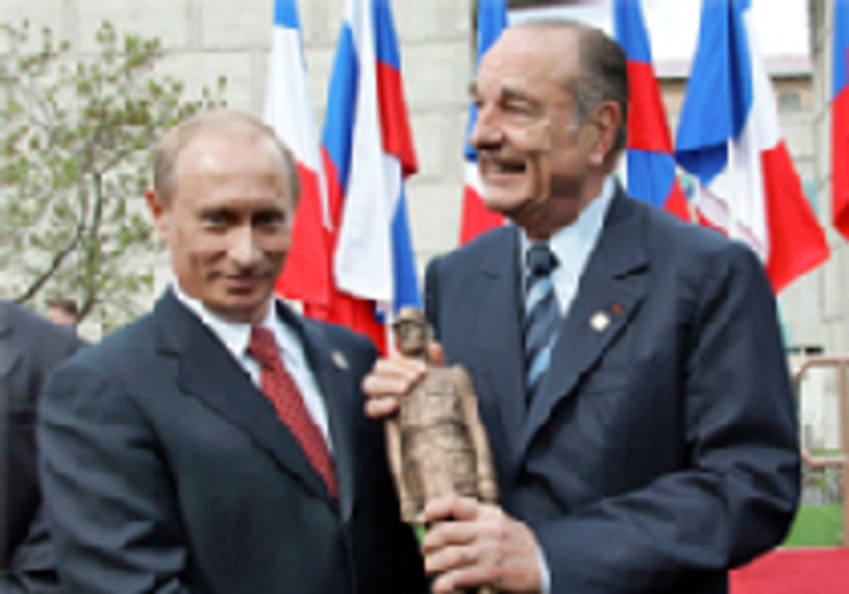 Как де Голль стал 'страшилой' picture