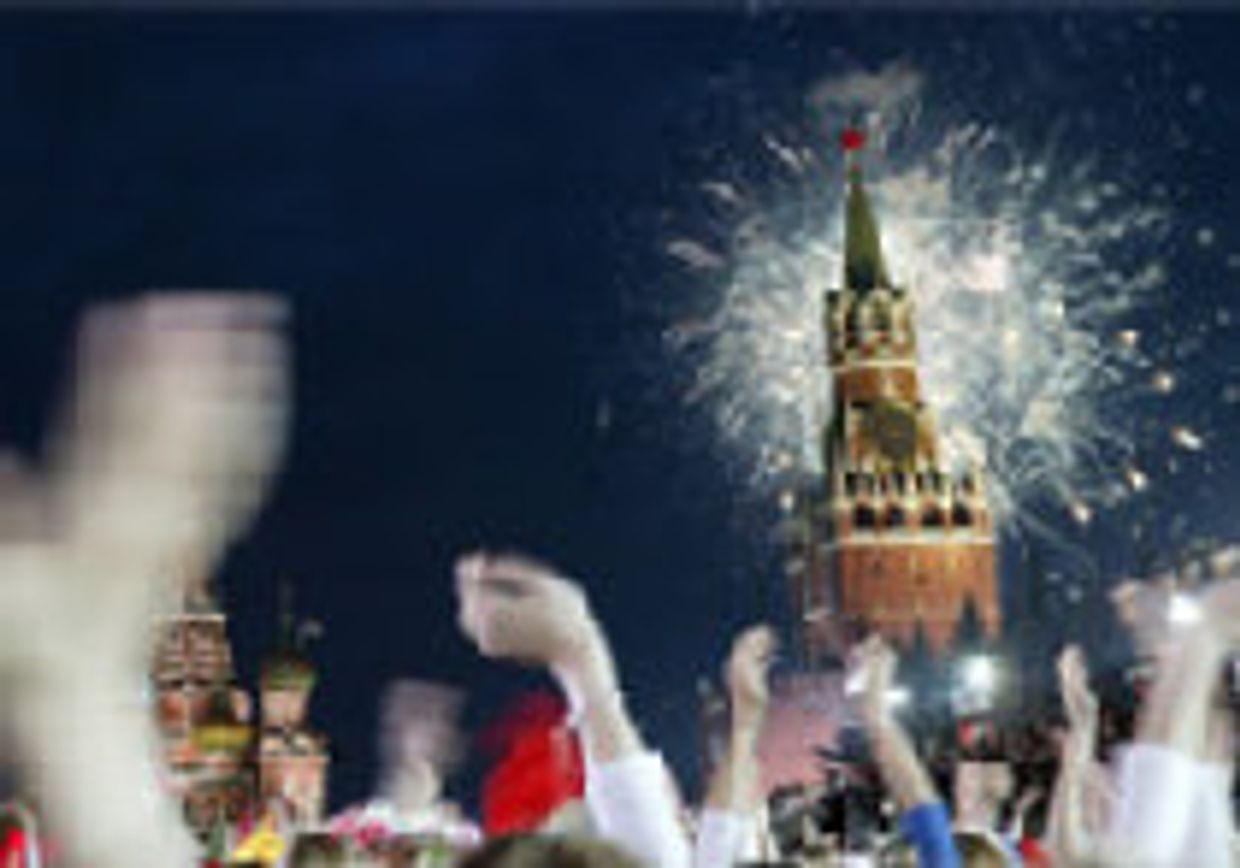 Русское колесо фортуны picture
