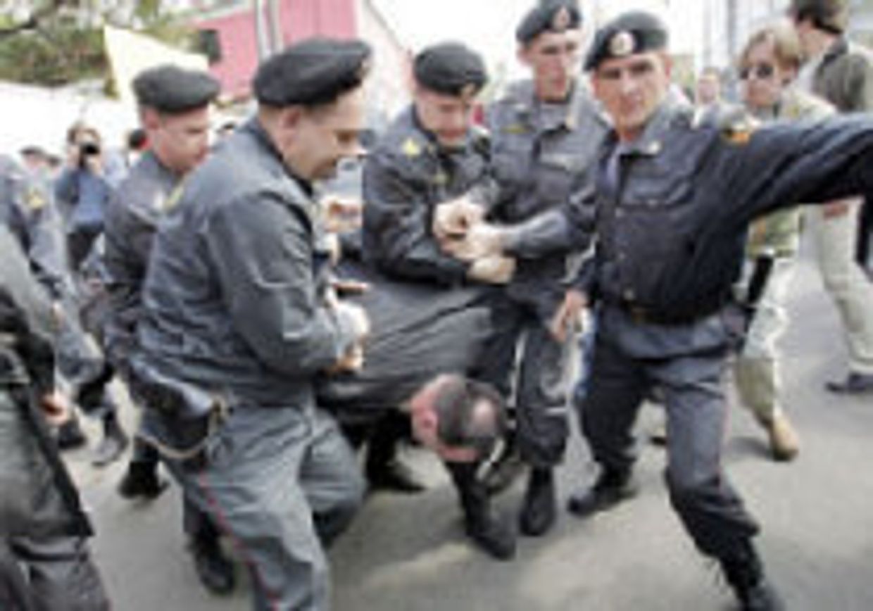 'Селективный процесс' picture