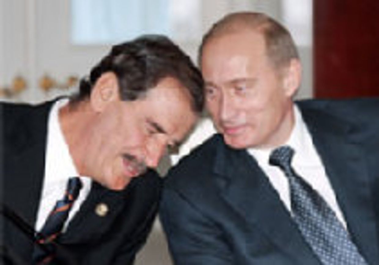 Сапоги для президента picture
