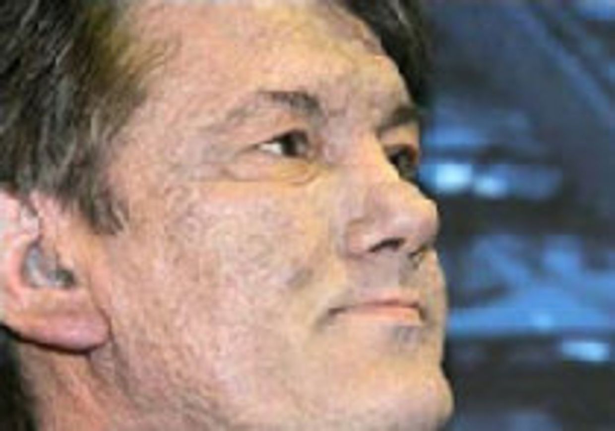Гнев Говерлы picture