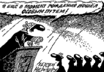 Цвет осенней неожиданности picture