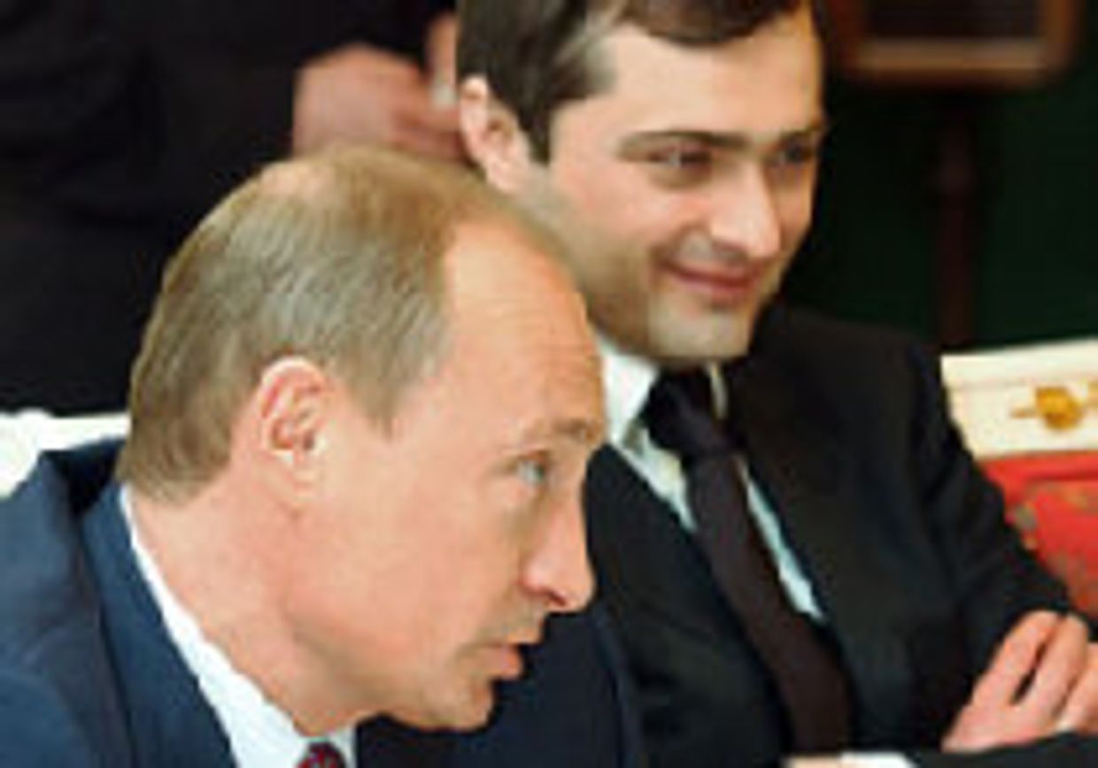 Заманчивый призыв серого кардинала picture