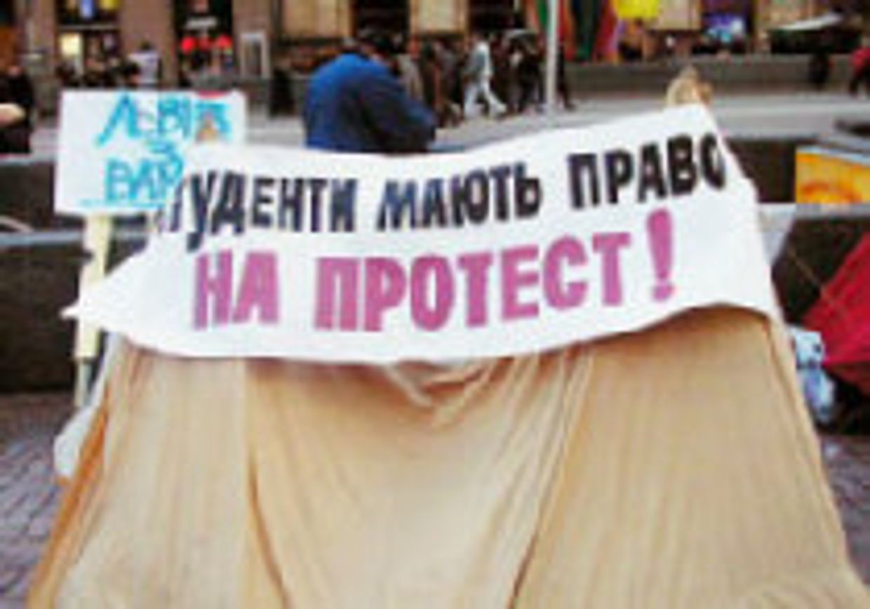Украинская революция продолжается - в палаточных городках picture