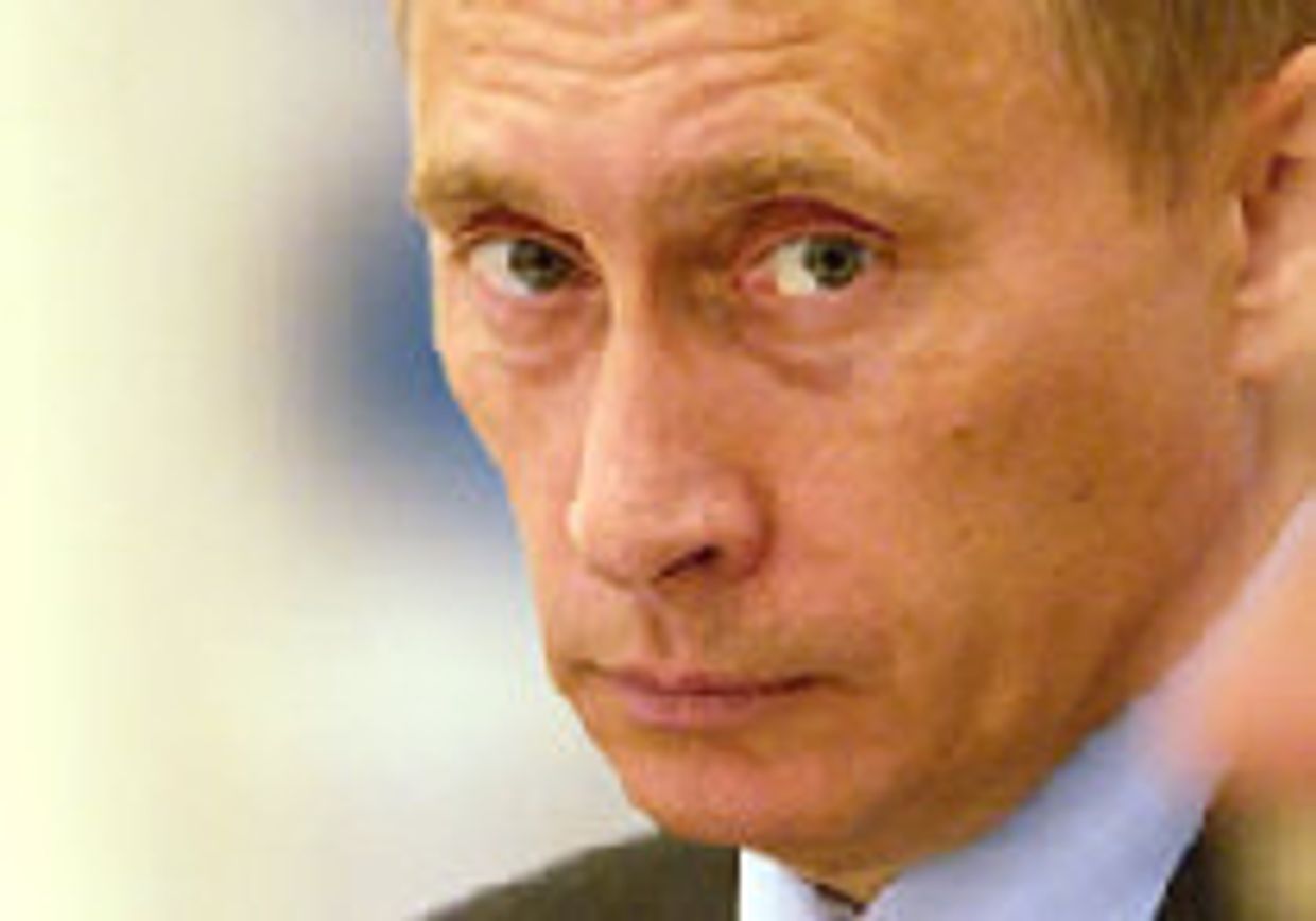 Закат Путина и ответ Америки picture