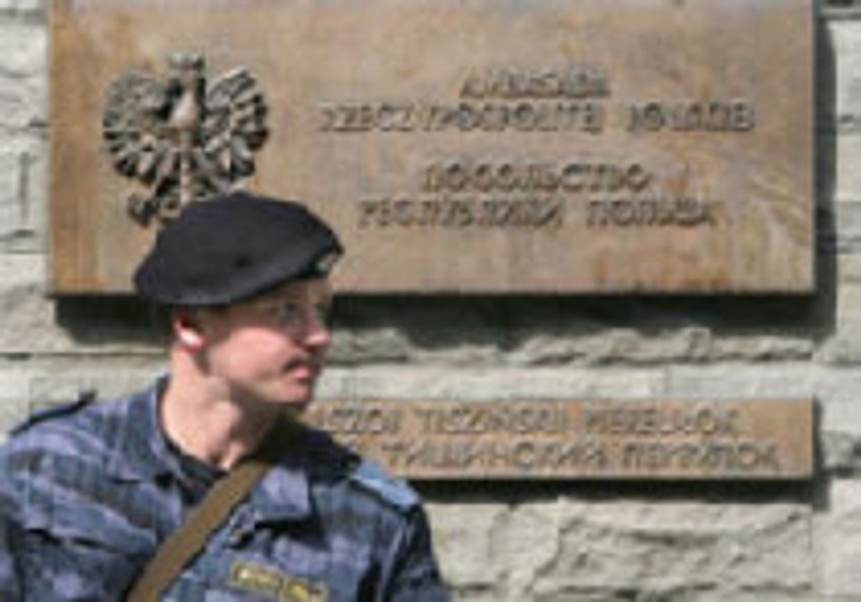 Россия должна начать уважать Польшу picture