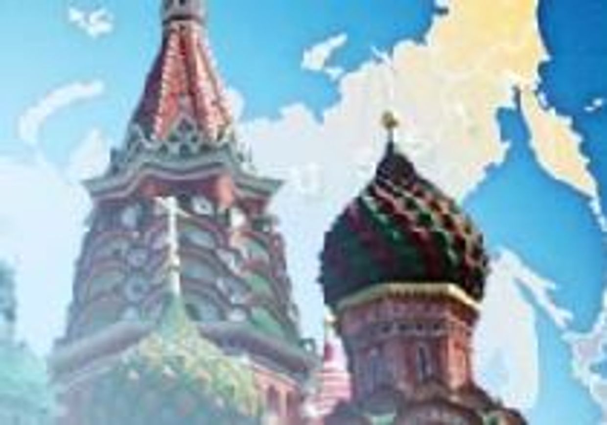 В наблюдающем за Россией сообществе по-прежнему господствует разум picture