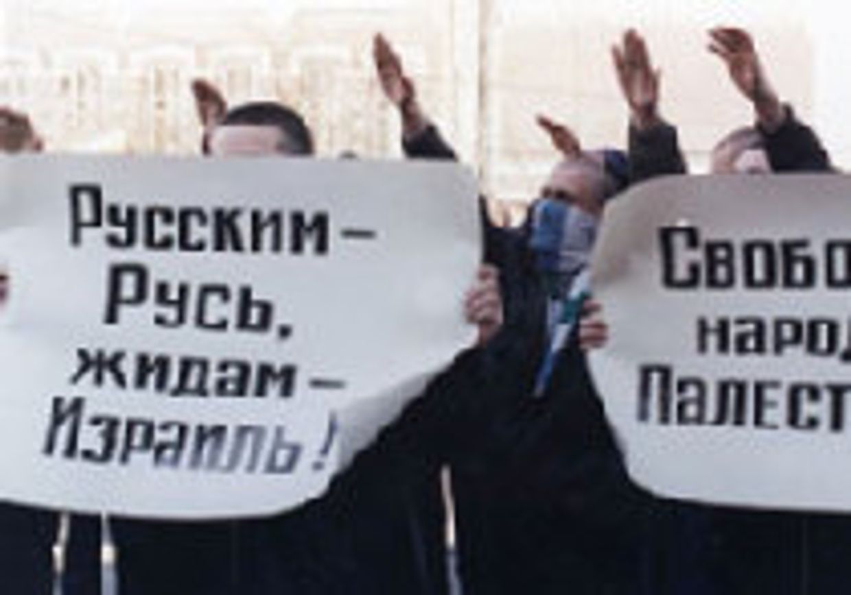 Из России с... picture