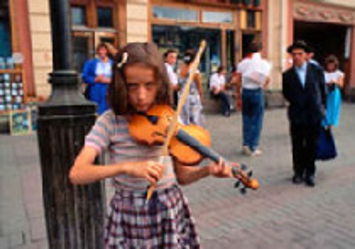 Будущее России picture