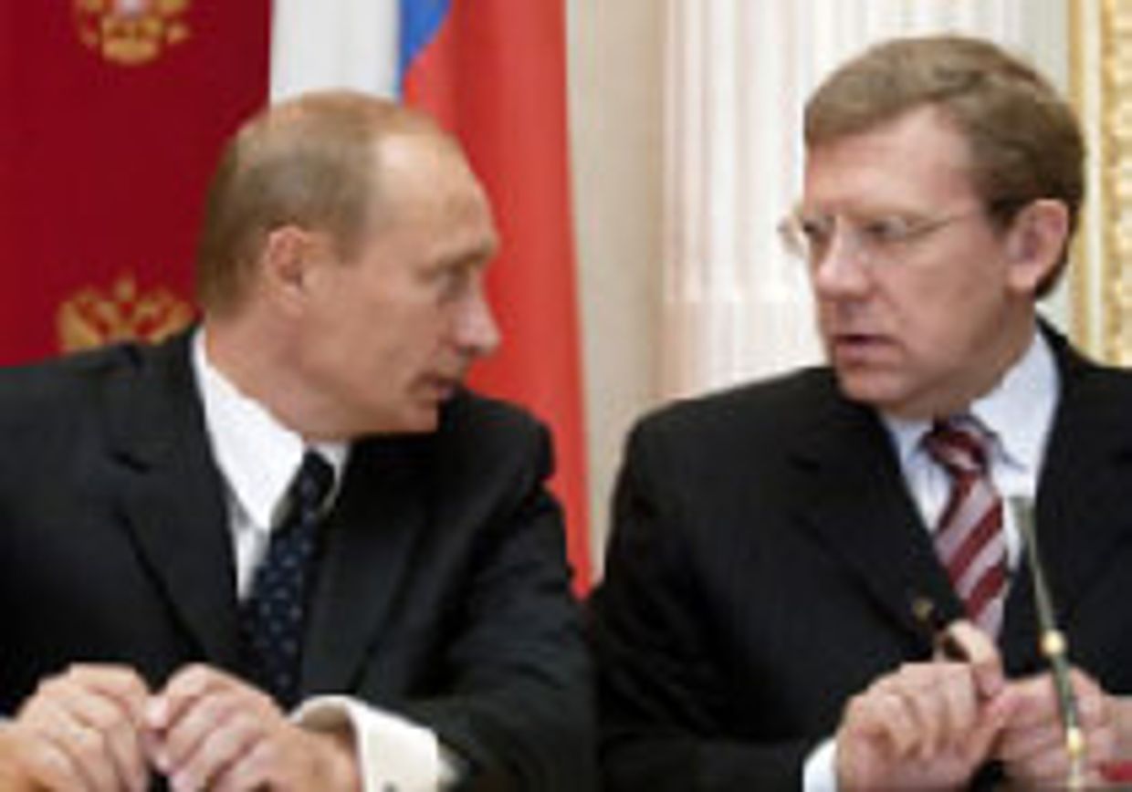 Стремление к статусу великой державы picture