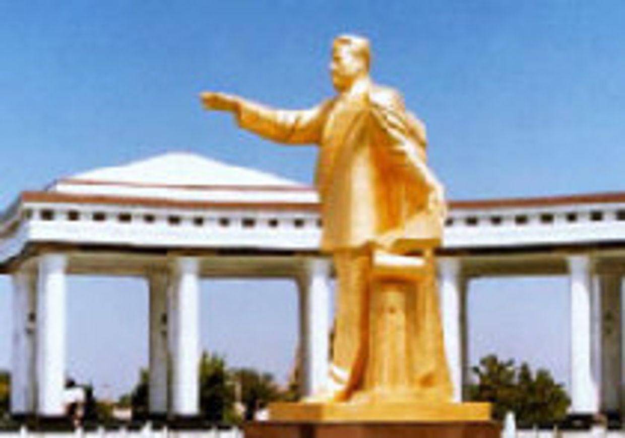 Ниязов - отец степи picture