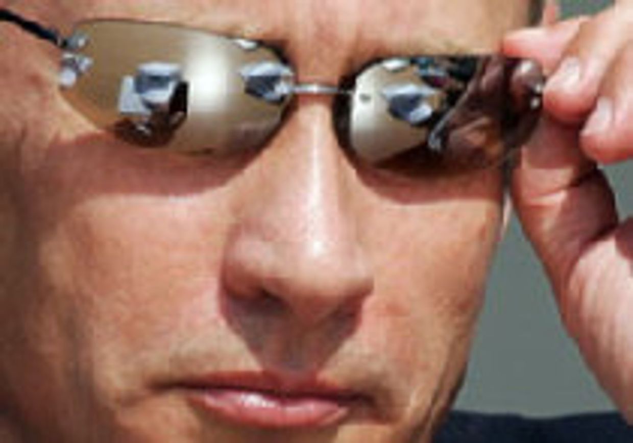 Зоосад, управляемый с помощью машин picture