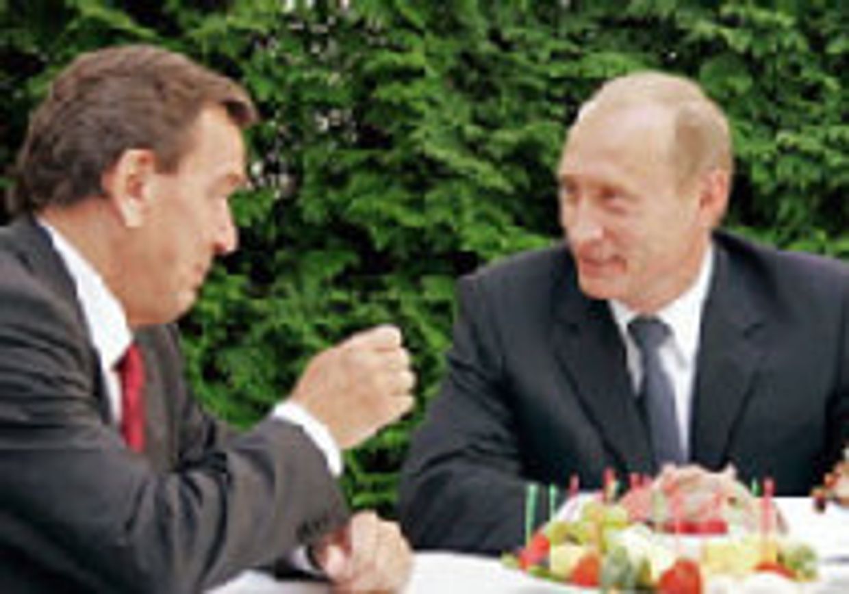 Человек-невидимка picture