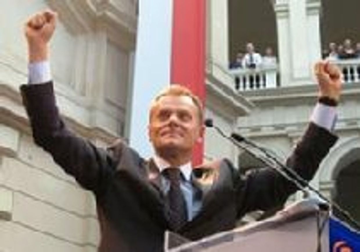 Лидер по соседству picture