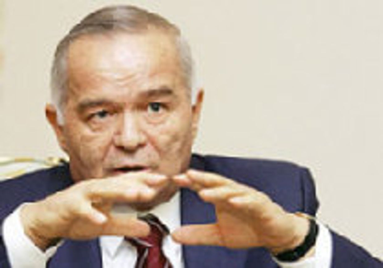 США делают символический выговор своему репрессивному союзнику picture