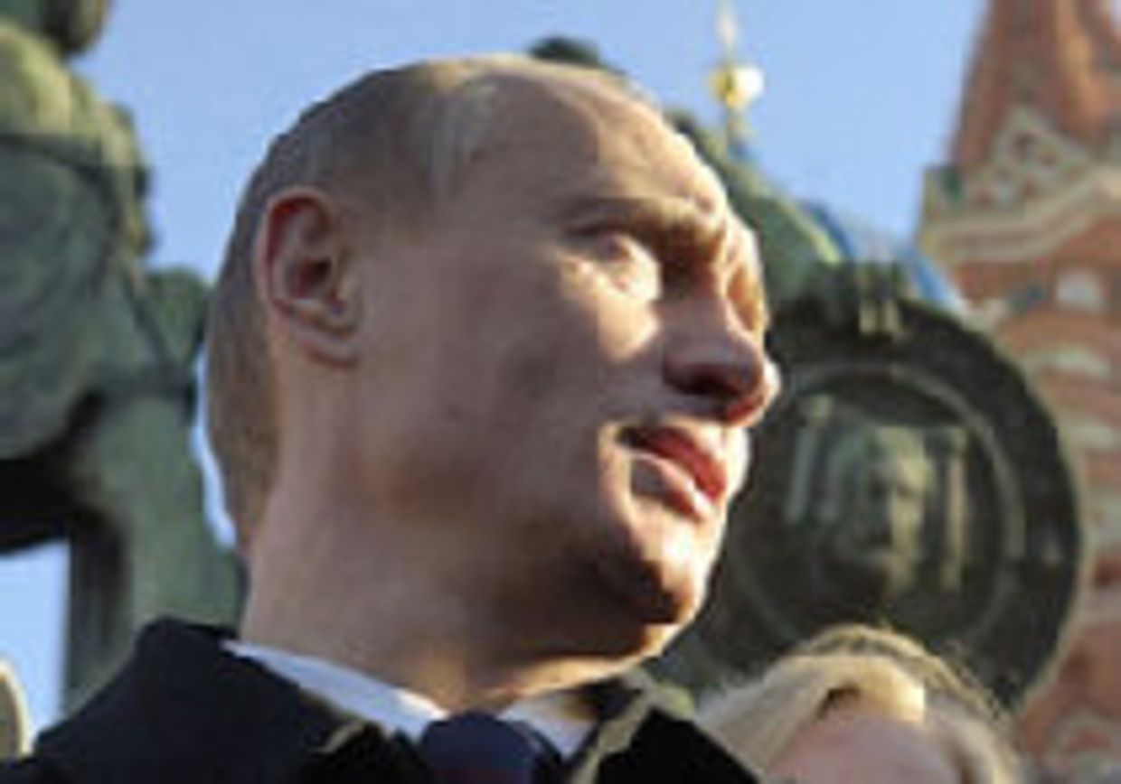 'Россия. Путь к погибели' picture