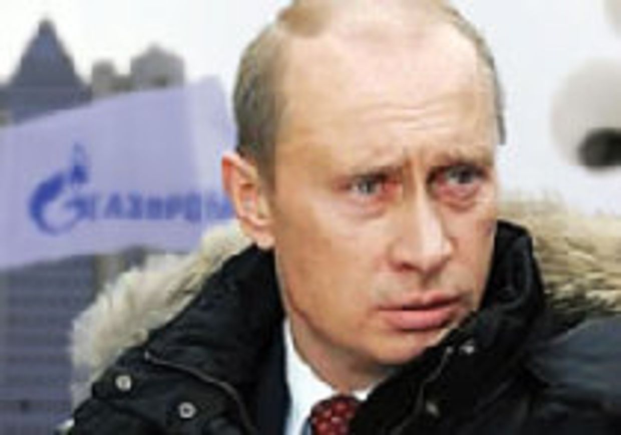 Газпром и ревущий медведь picture