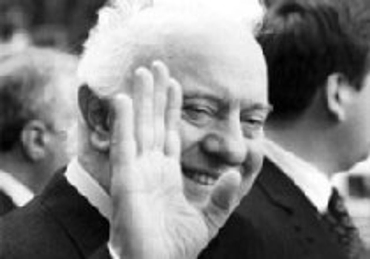 Эдуард Шеварднадзе: 'Я не думал о том, чтобы президентом стал Саакашвили. . . Я думал об Ираклии Менагаришвили' picture