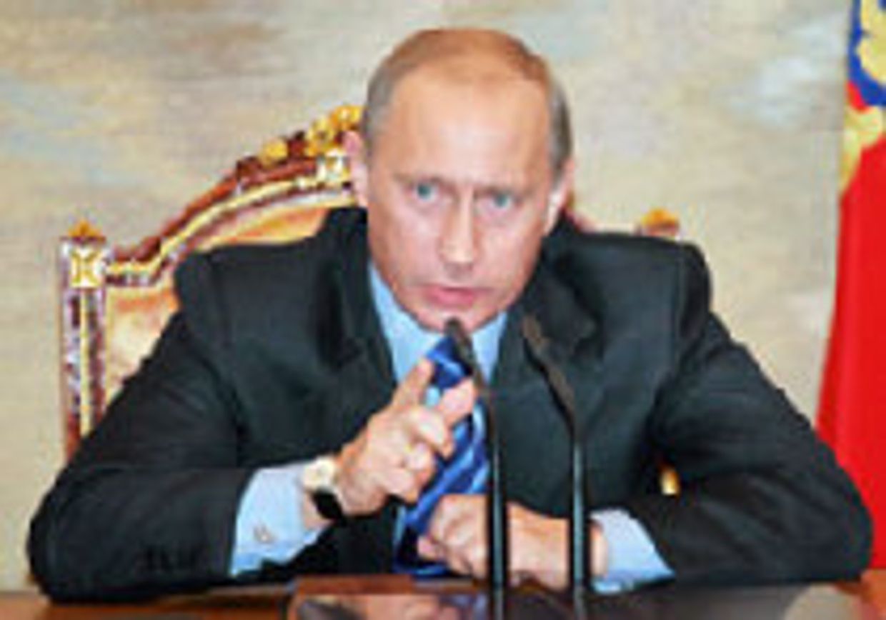 Бриллиантовый дым Путина picture