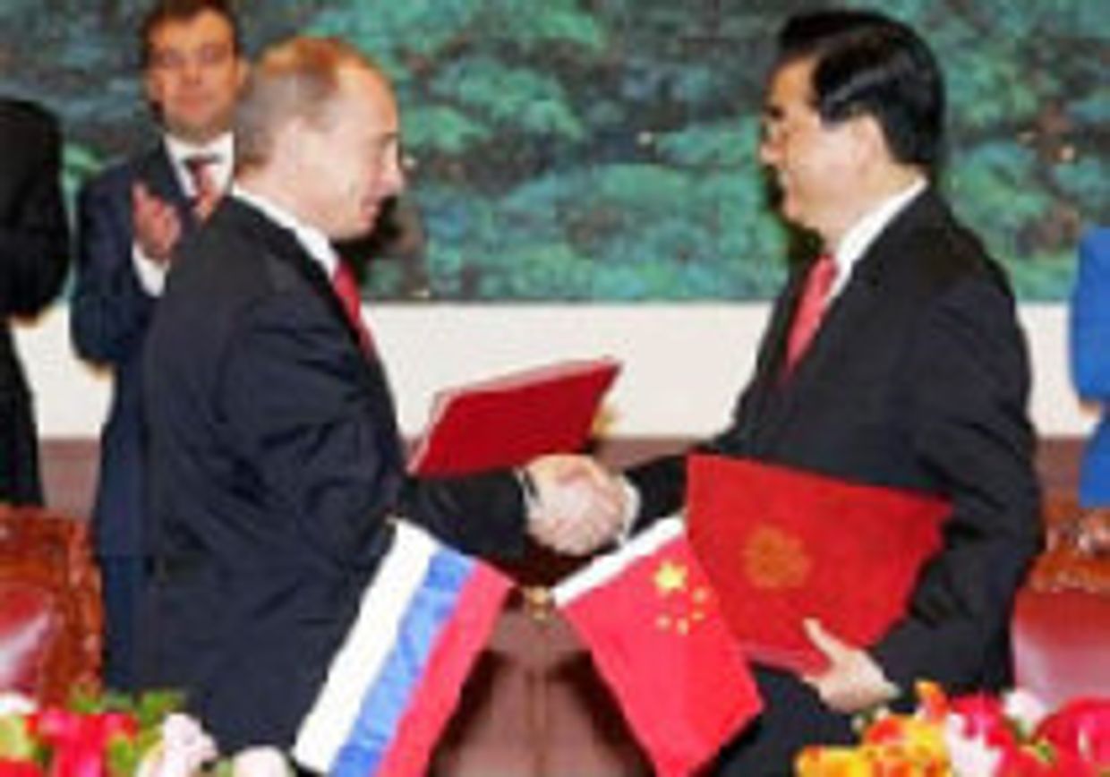 Опасная Антанта picture