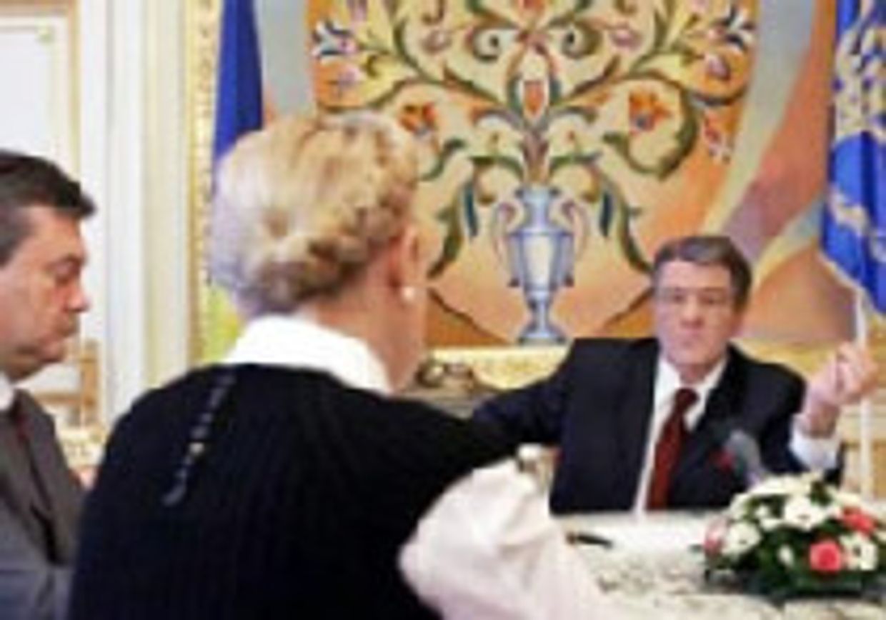 Яд и власть на Украине picture