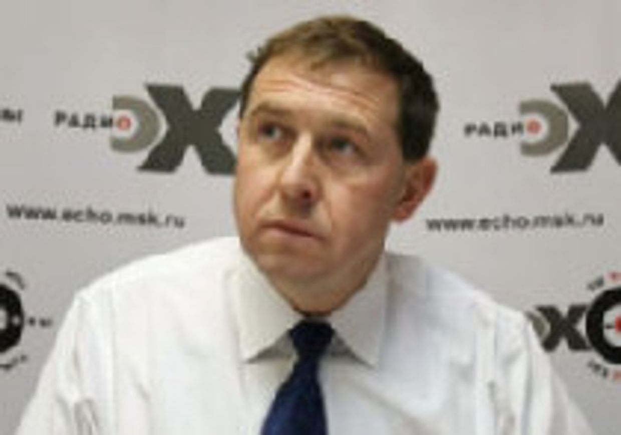 Кончина Большой восьмерки picture