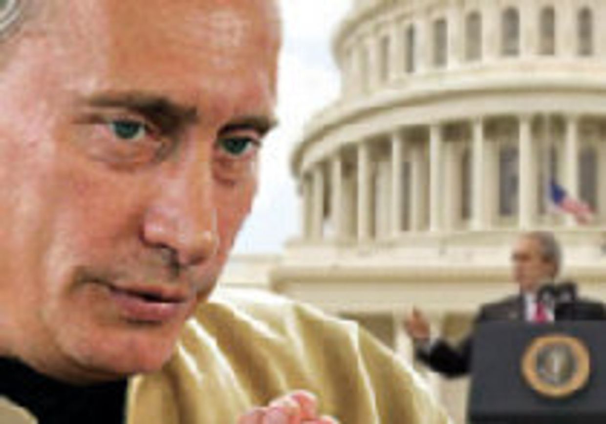 Гордыня Путина picture
