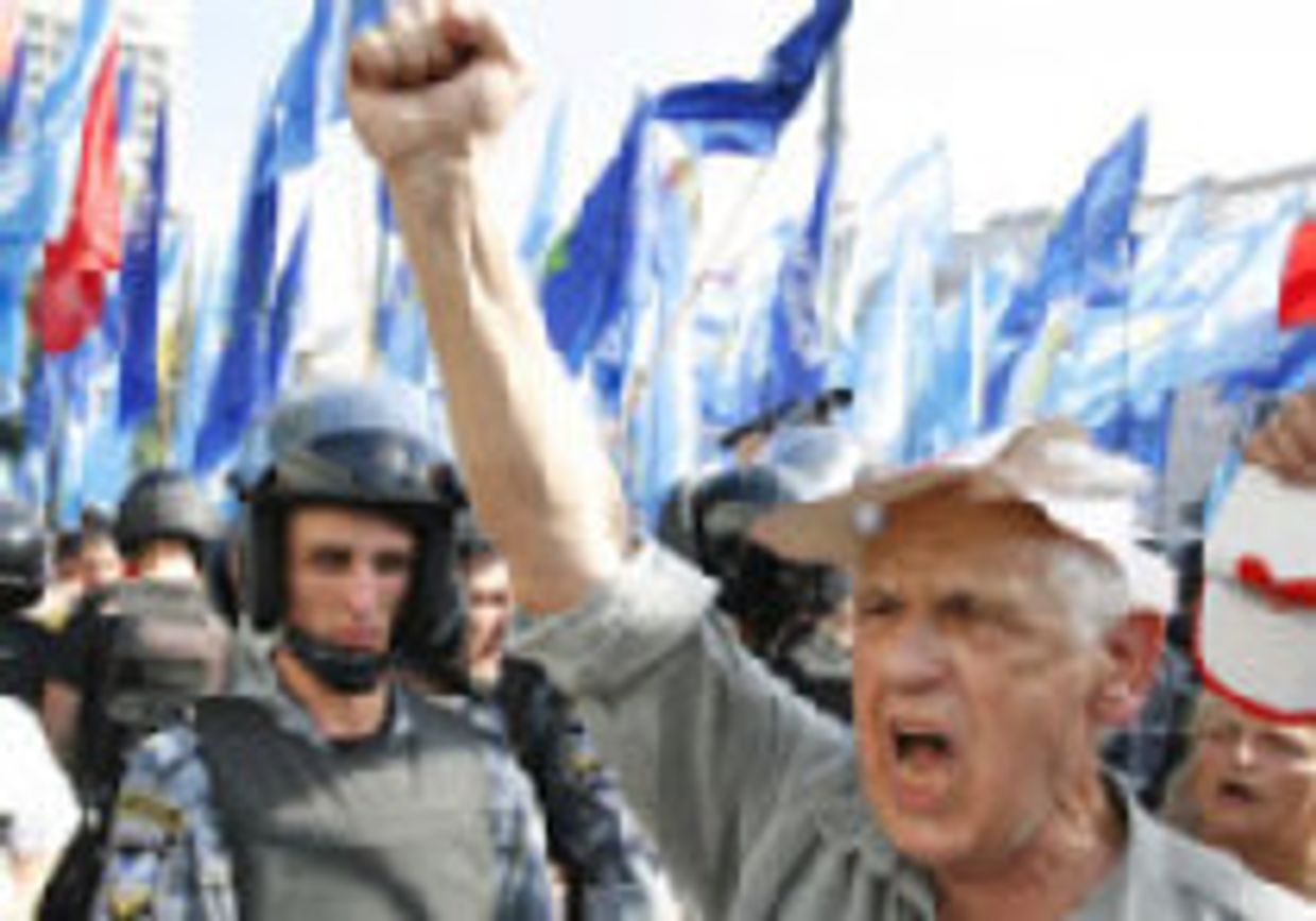 Окраинный раскол picture