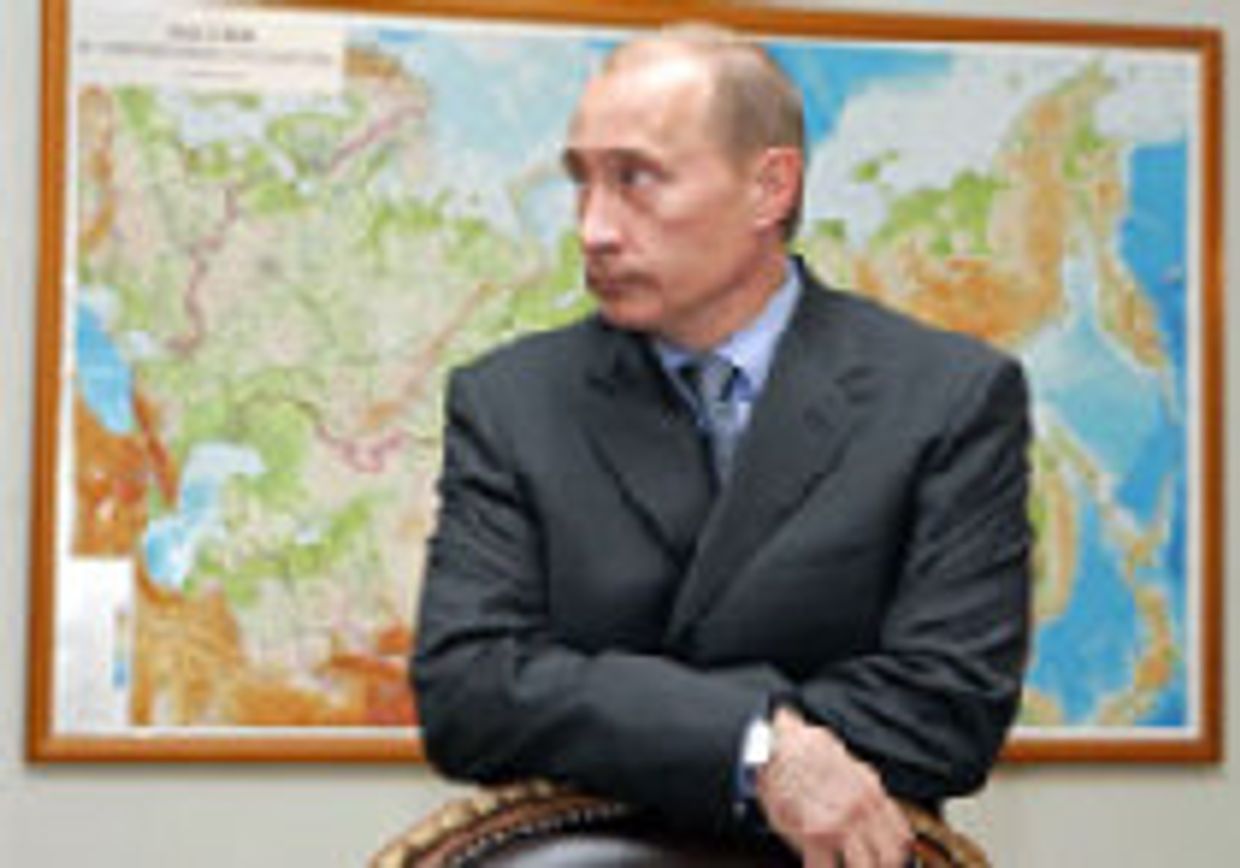 Россия-Америка: любовь прошла. . . picture