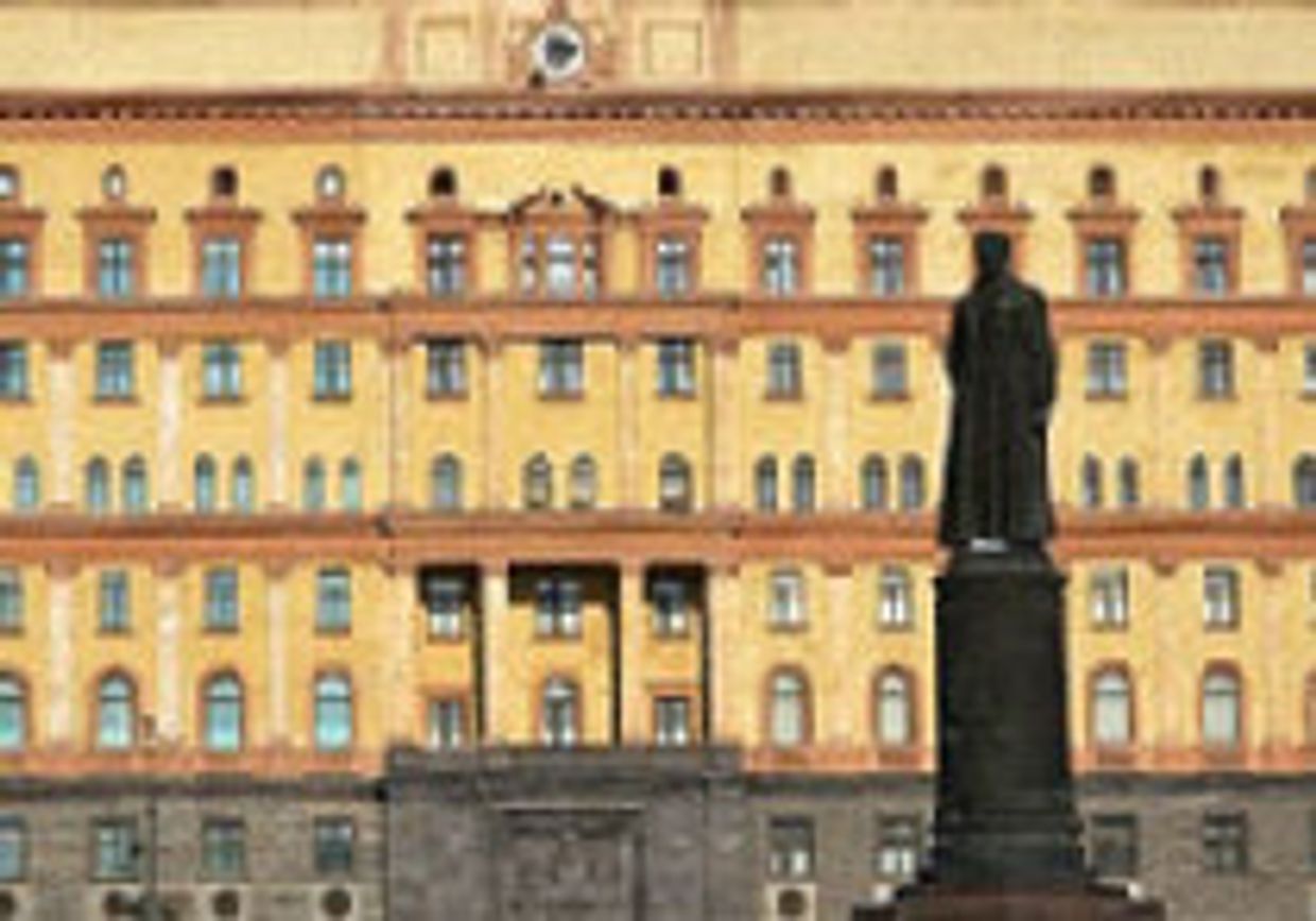 У стены лжи picture
