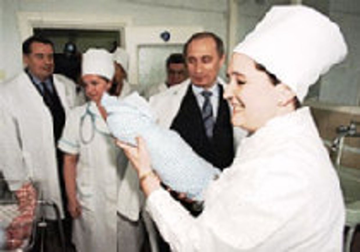 Россия: какой демографический кризис? picture