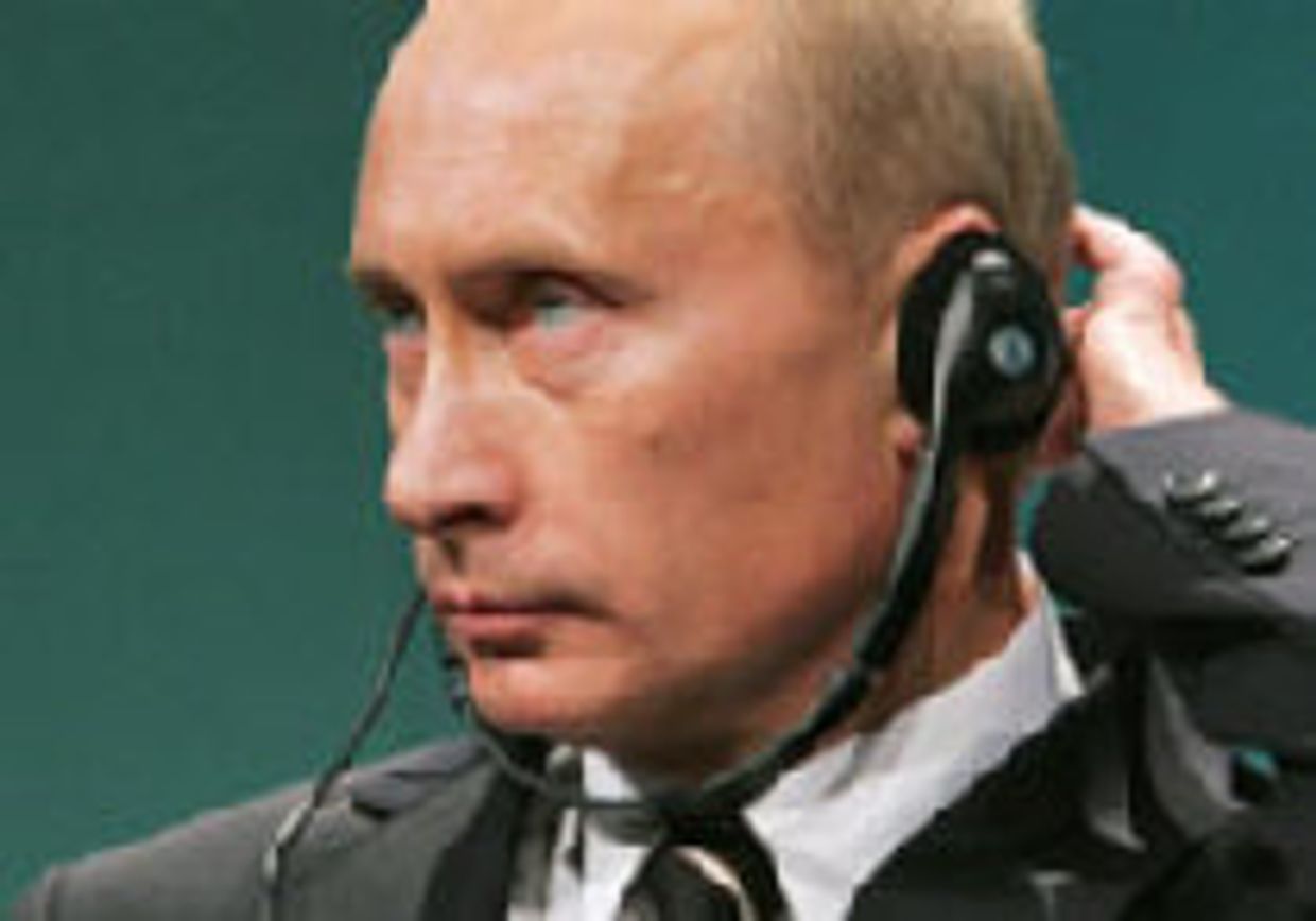 Не высовывайся, Владимир Дракула! picture