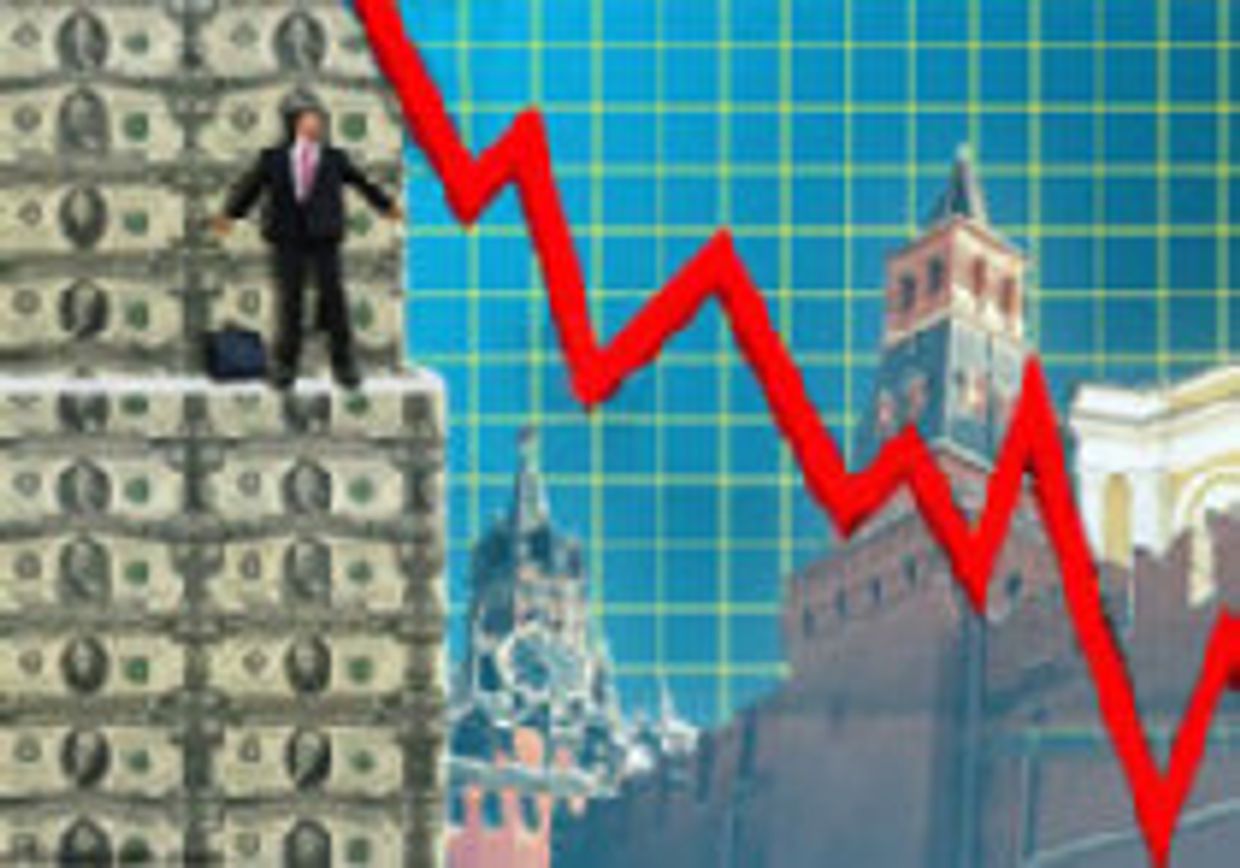 Десять заблуждений по поводу России picture