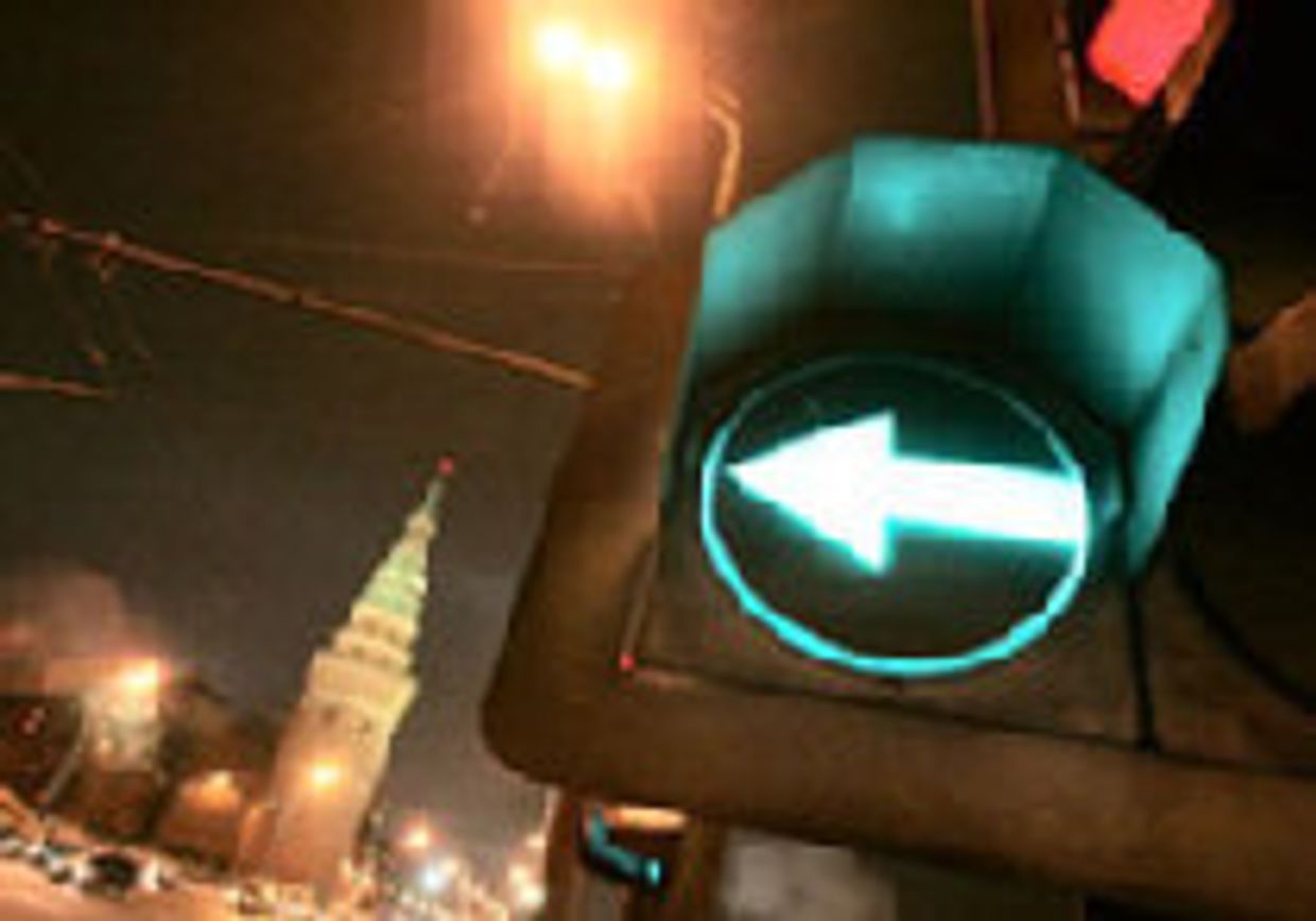 Московский сон picture