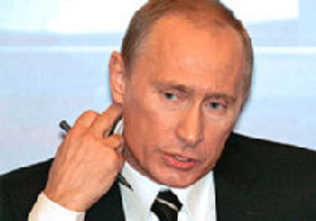 Новый картель? picture