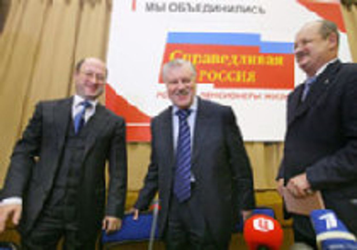 Путин создает оппозицию picture