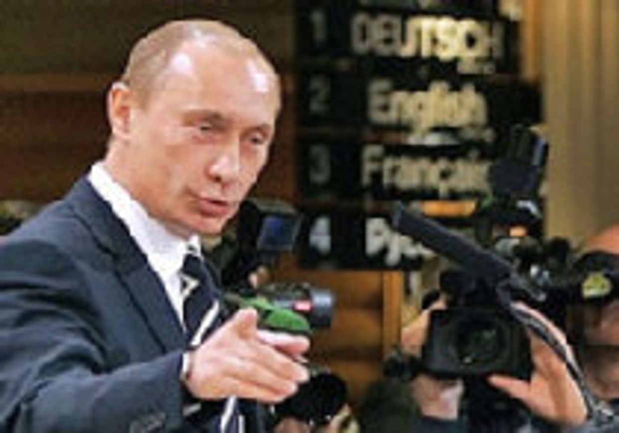 Слушайте Путина picture