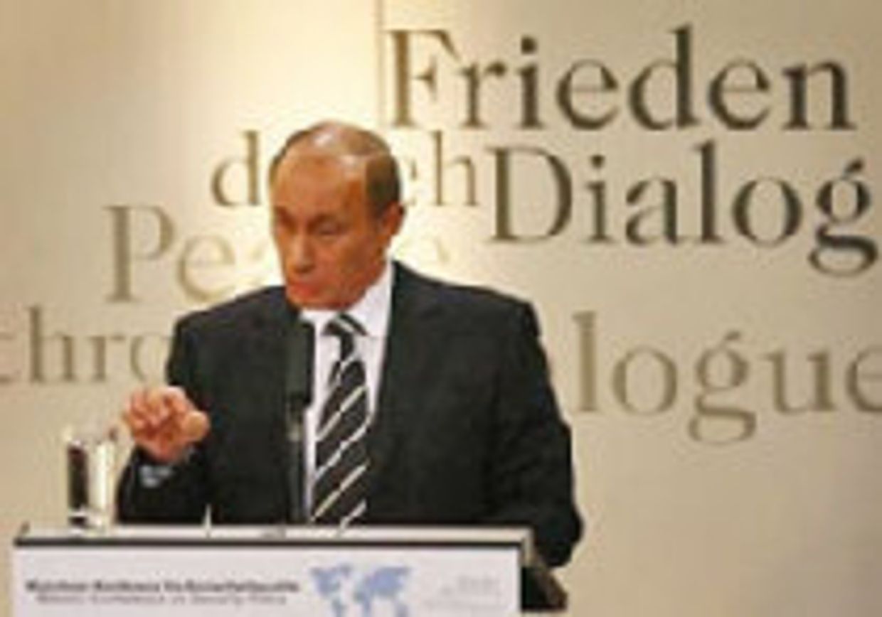 Путин заявляет, что США подрывают мировую стабильность picture