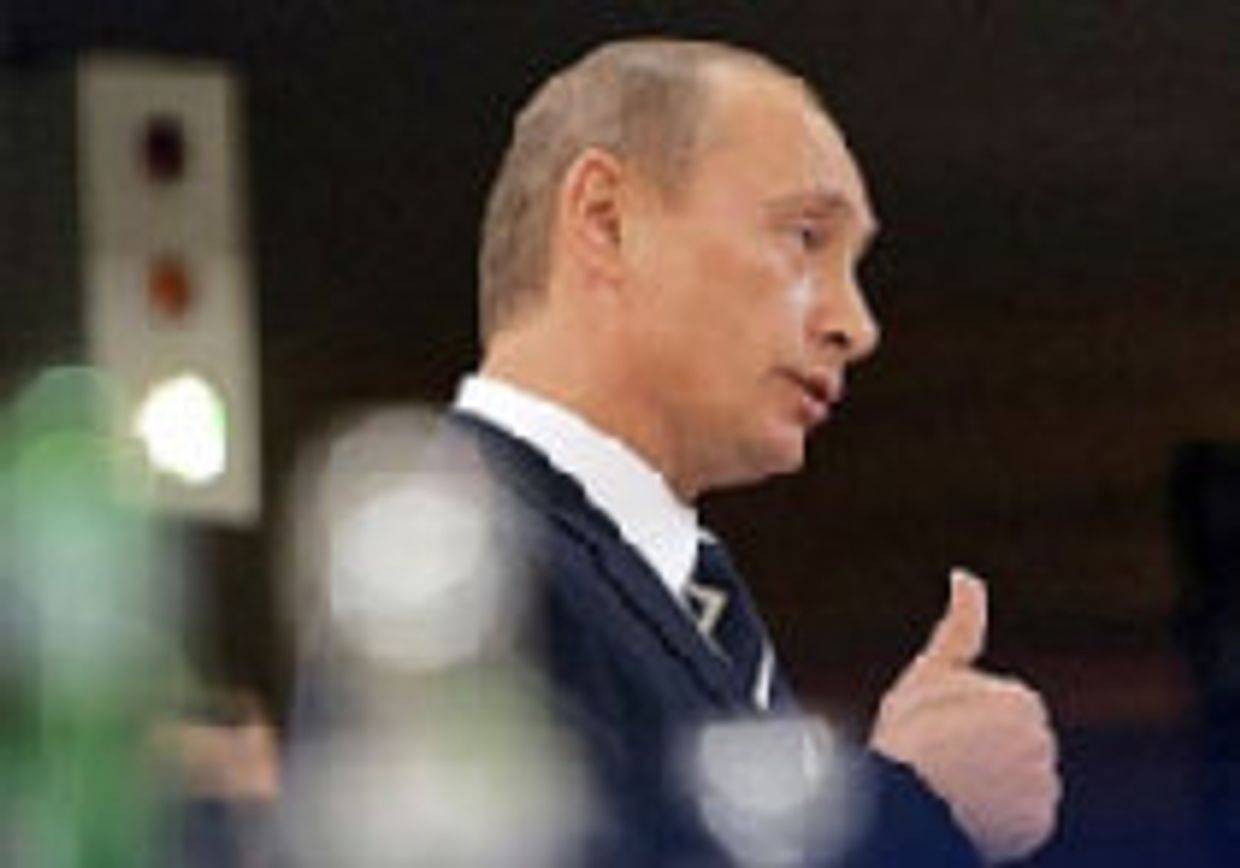 Что хотел сказать Путин picture